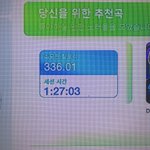 저스트댄스로 진짜 하얗게 불태웠다 운동량 <b>오짐</b>