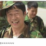 [댓글부탁해] 군대 가면 진짜 <b>개꿀</b>인 점 ㄹㅇ;;;;;