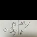 이거아시는분?강아지 <b>상하체</b> 구분??