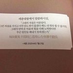 [드루와] 별 거 아닌 내 <b>전생</b>체험 후기 들어줄사람