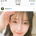 와 아이유 이사진 개레전드인듯