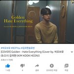 [드루와] 목소리는 완벽한데 카메라가 난리난 커버