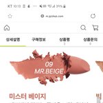 립 추반좀 ㅠㅠㅠ