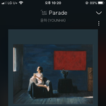 <b>윤하</b> parade 아는 사람