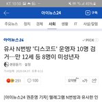 [19] 이거 어떻게 푸냐,,,