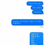 [댓글부탁해] 여자 키 165면 <b>나가</b>죽어야되는거지?