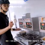 [NCT] 나재민 네컷만화.<b>jpg</b>