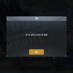 모베 하려고 하는데