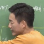 [드루와] 이선생님 <b>성함</b> 아는사람ㅠㅠ 생명쌤임