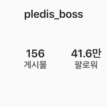 [모두드루와] 소속사 대표 <b>사칭</b>하는 아이돌들