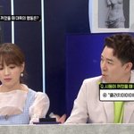 [댓글부탁해] 정혜성 블라우스 어디껀지 아시는분 있<b>나용</b>