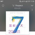 [방탄소년단] 우연이  아니니깐+질문