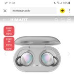 버즈 <b>실버</b> vs 버즈 플러스 블루