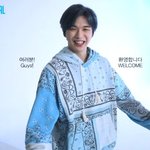 [강다니엘] <b>텐션</b>업된거 너무 ㄱㅇㅇ