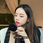 [드루와] 연예인 유튜버 추천하고 가자!