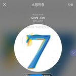 [방탄소년단] 2018 마마 <b>수상</b>소감 보고 있는데