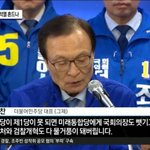 [댓글부탁해] 투표 동기<b>부여</b> 되는 짤 ㄹㅇ;;;