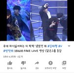 방탄<b>팬</b>분들 왜 이 <b>영상</b> 신고안해?
