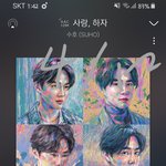 [EXO] 여기 영상링크있는데 세훈이 언제야?