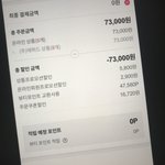 [드루와] 머리굴려서 <b>에뛰드</b> ㅈㄴ 뽕뽑음