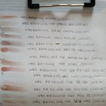 [드루와] 갖고 있는 섀도우/블러셔/립/파데 다 <b>발색</b>한다