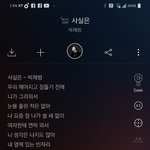 진짜 구질<b>끝판</b>왕이넹