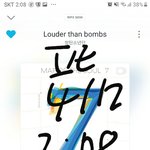 [방탄소년단] ❤형라인 <b>짤방</b>❤