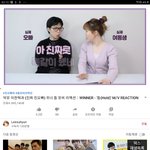 아니 근데 이찬혁 머리 왜이럼