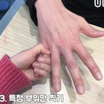 [ㅈㄱㄴ] 이정도 <b>손차이</b>는 무섭지 않냐