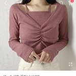 [드루와] 이런 거 입으면