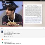 아 진짜 한국에 병산 <b>개</b>많은듯