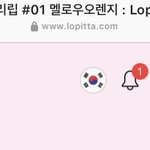 [NCT] ㅅㄷ 아 미쳤나봐 나 졸지에 <b>황런쥔</b> 됨