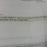 이거 왜 -1이냐