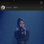[여자친구] 이거 무슨 무대야?? ㅠㅠ