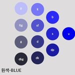 어제 꾼 꿈일기