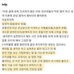 [드루와] 이런 맛에 <b>엠</b><b>비티</b>아이 하는 건가
