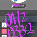 [방탄소년단] <b>미나리</b>아재비