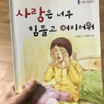 [댓글부탁해] <b>흑역사</b> 없애고 싶으면 드루왕
