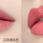 [사진ㅇ] 이거 <b>퍼스널컬러</b> 뭘까??????
