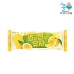 이 아이스크림 이제 안파는것이냐..?