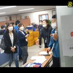 [이것좀봐줘] <b>사전</b>투표 선관위사무실에서 우체국까지 옮기는모습