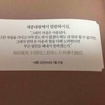 [추반] 아침으로 <b>불닭</b>vs너구리 추반좀❤❤