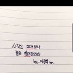 [드루와] 이거 원래 시작은 미약하나 아님?ㅋㅋㅋㅋ