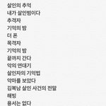 스릴러 영화 ㅈㅂ 추천좀