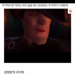 [모두드루와] 엔번방 피해자 중에 현직 걸그룹 있대 ㅎㄷㄷ