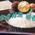 [댓글부탁해] 나 이거 <b>식이</b>장애야.?.?