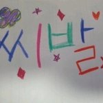 [드루와] <b>istp</b> infp isfp 공통점 뭐야??