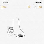 [댓글부탁해] 나 오늘 꿈에서 콧 구멍 ㅈㄴ 파서