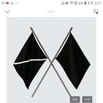 [EXO] 근데 백현이 <b>고딩때</b> 친구들은 ㄹㅇ 좋은사람들(?)인거같지않냐