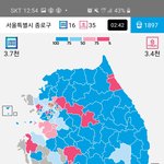 정치 땅따먹기 앱 제가 민주당으로 다 칠해버렸습니다 ㅋㅋㅋ